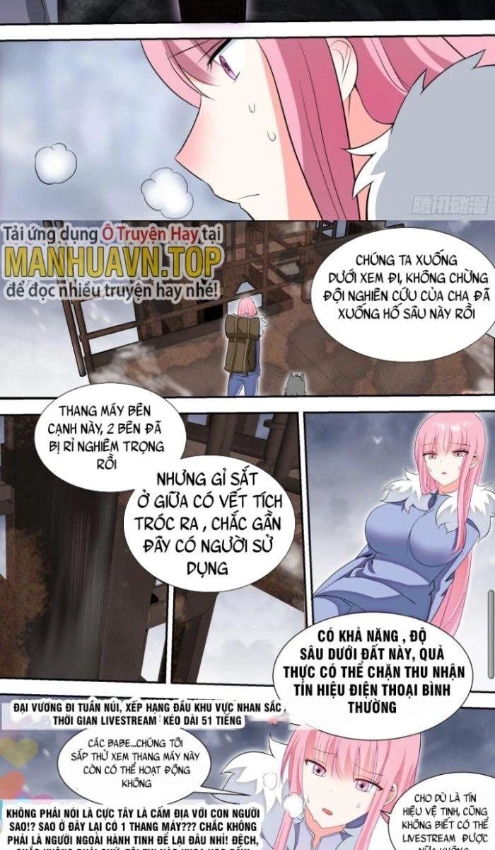 Trọng Sinh Thành Chó Của Nữ Thần Chapter 75 - Trang 2