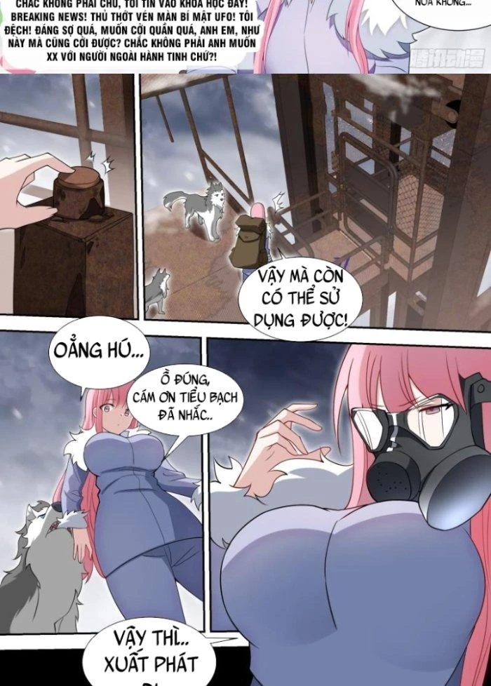Trọng Sinh Thành Chó Của Nữ Thần Chapter 75 - Trang 2