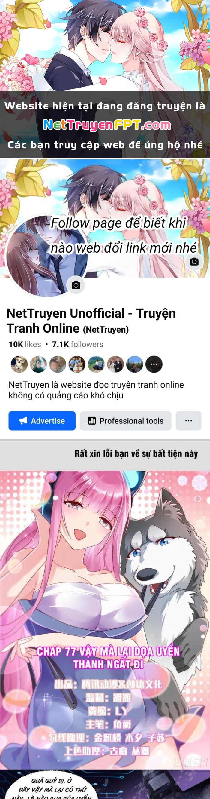 Trọng Sinh Thành Chó Của Nữ Thần Chapter 77 - Trang 2