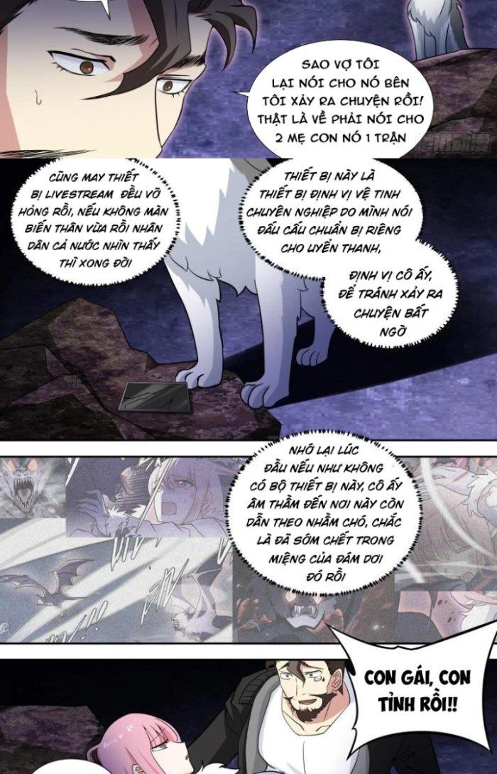Trọng Sinh Thành Chó Của Nữ Thần Chapter 78 - Trang 2