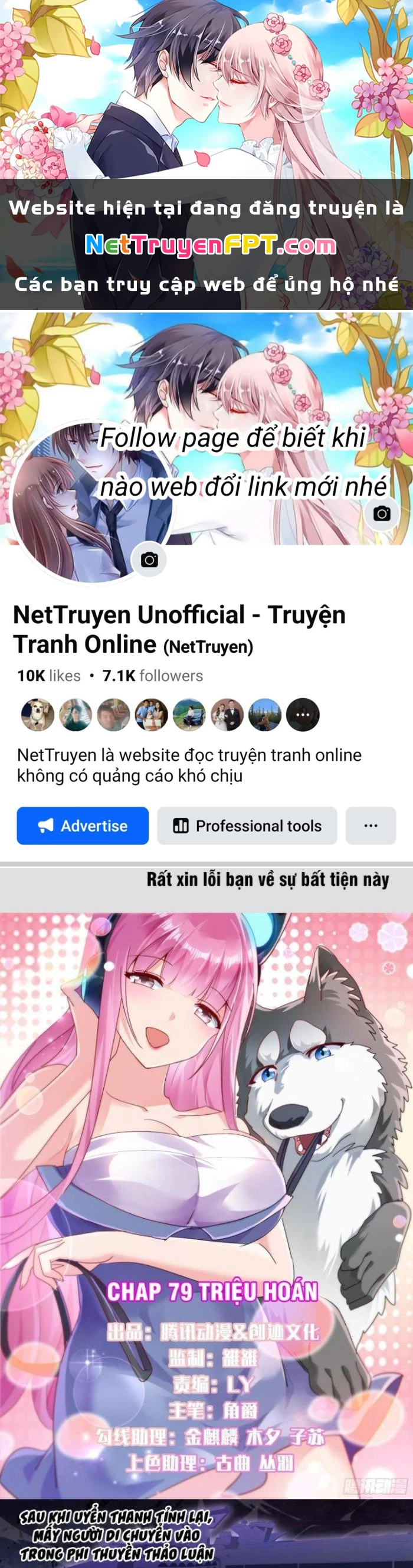 Trọng Sinh Thành Chó Của Nữ Thần Chapter 79 - Trang 2