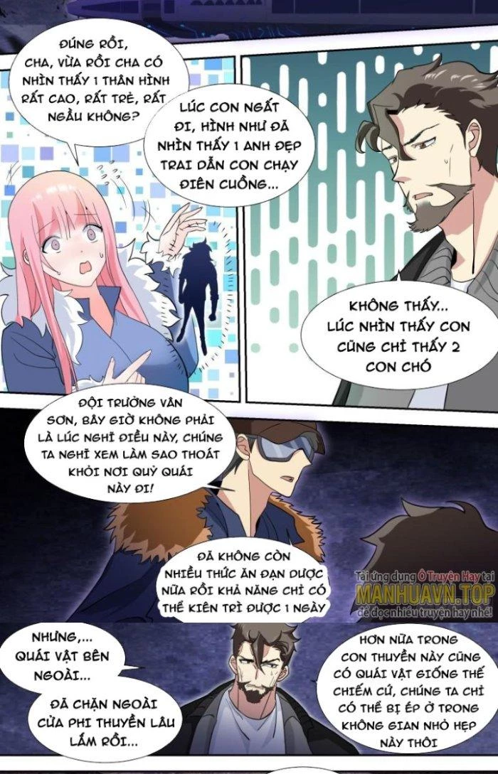 Trọng Sinh Thành Chó Của Nữ Thần Chapter 79 - Trang 2