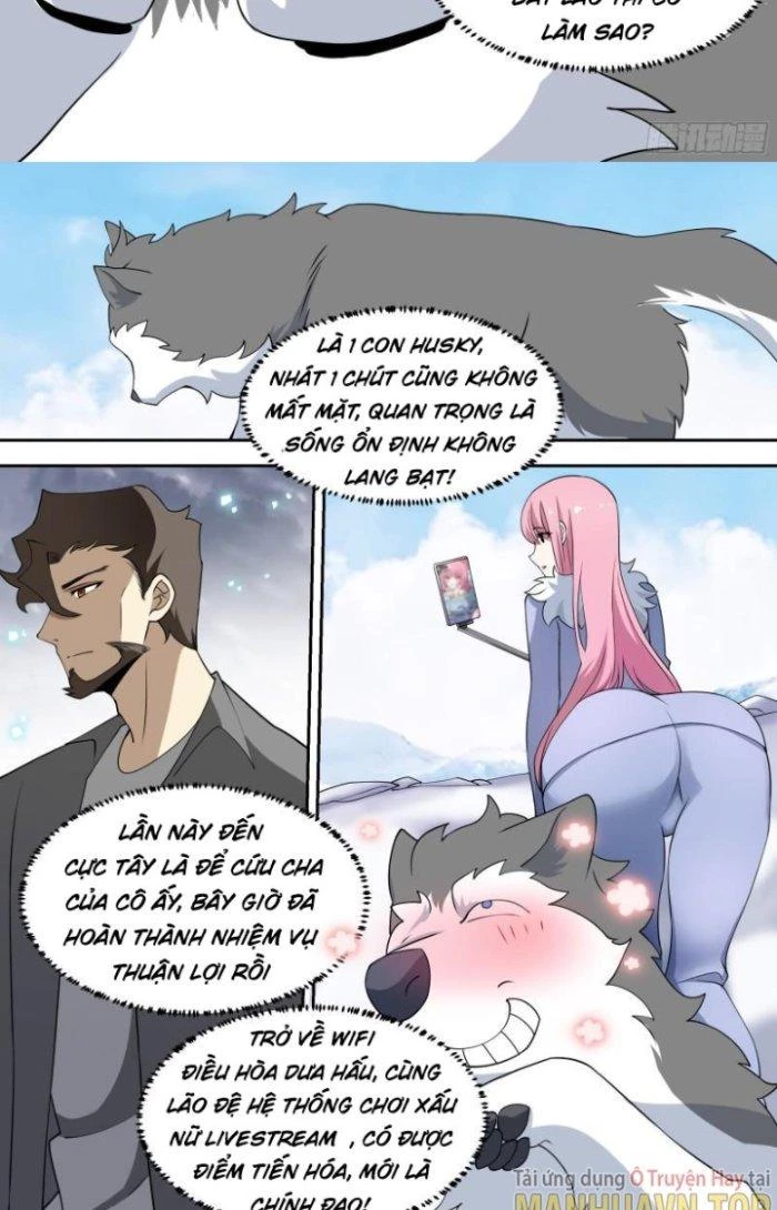 Trọng Sinh Thành Chó Của Nữ Thần Chapter 80 - Trang 2