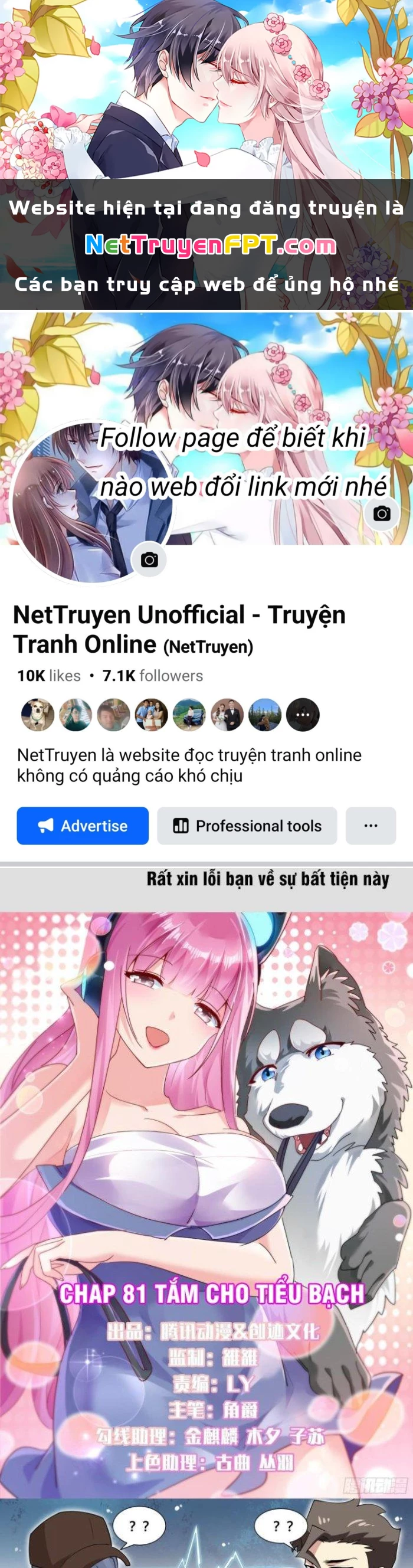 Trọng Sinh Thành Chó Của Nữ Thần Chapter 81 - Trang 2