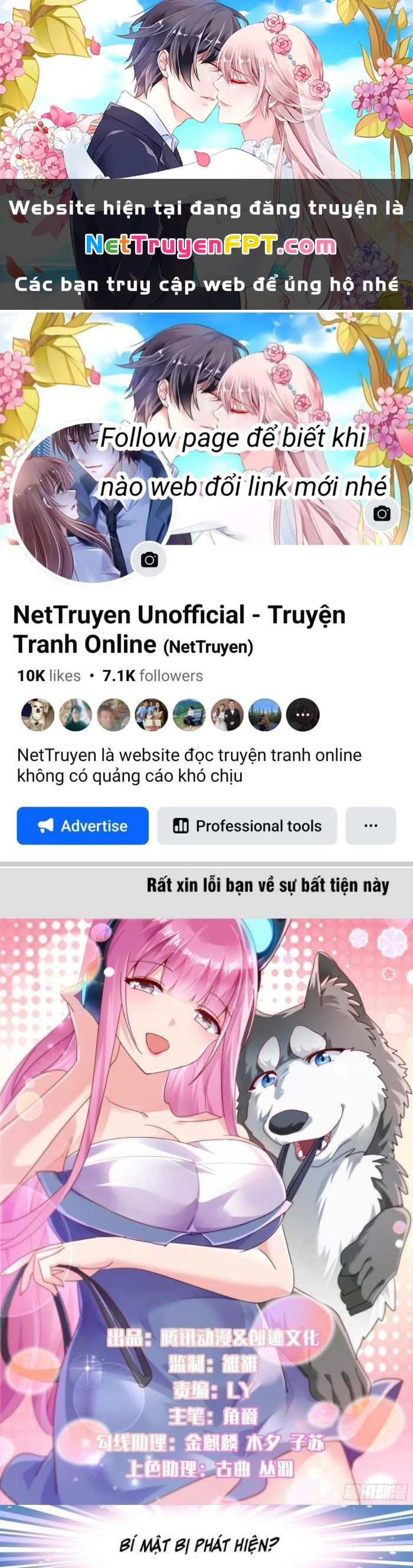 Trọng Sinh Thành Chó Của Nữ Thần Chapter 82 - Trang 2