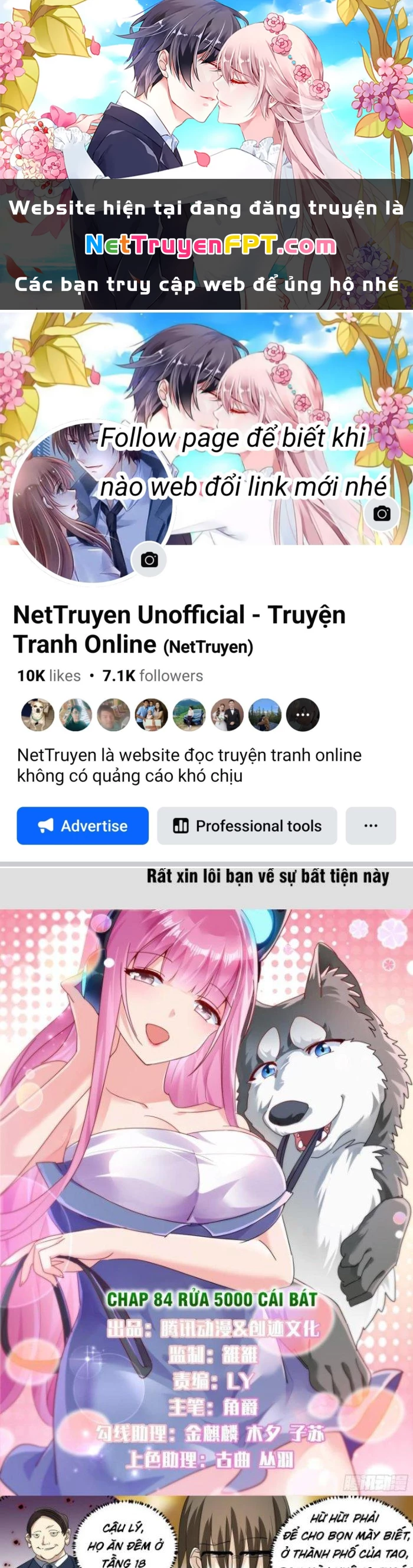 Trọng Sinh Thành Chó Của Nữ Thần Chapter 84 - Trang 2