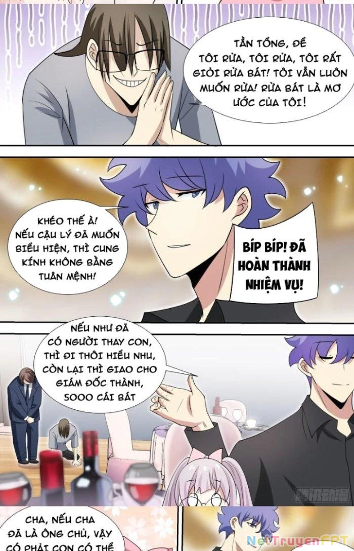 Trọng Sinh Thành Chó Của Nữ Thần Chapter 84 - Trang 2