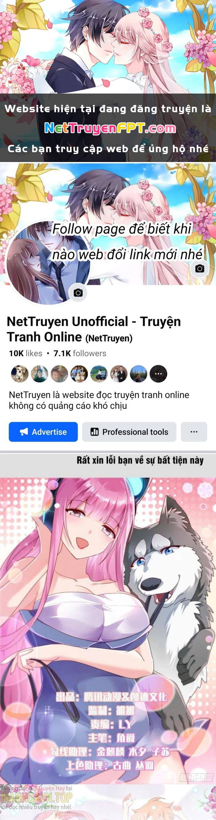 Trọng Sinh Thành Chó Của Nữ Thần Chapter 87 - Trang 2