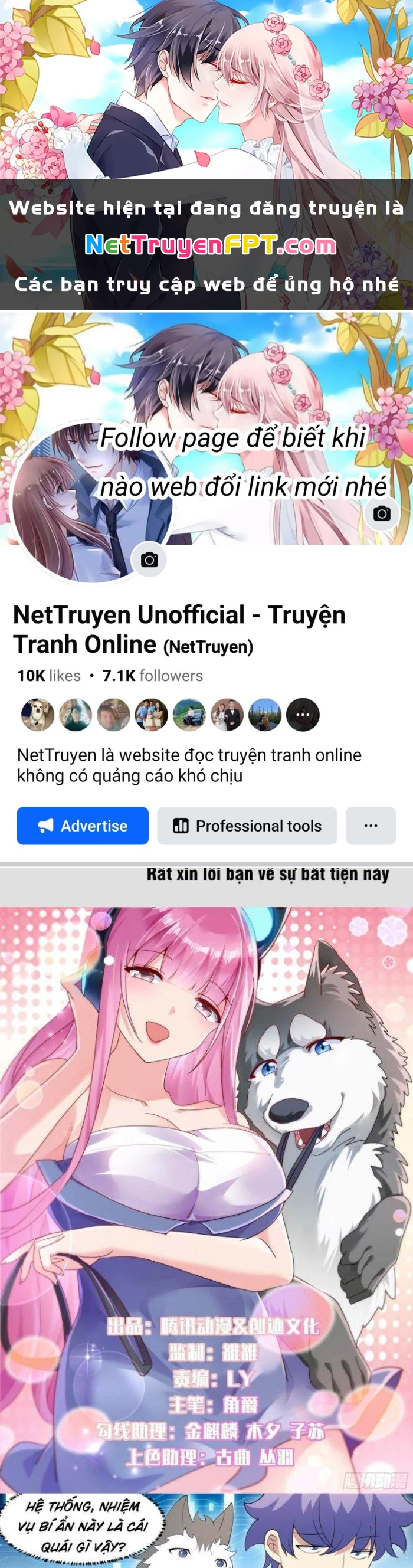 Trọng Sinh Thành Chó Của Nữ Thần Chapter 88 - Trang 2