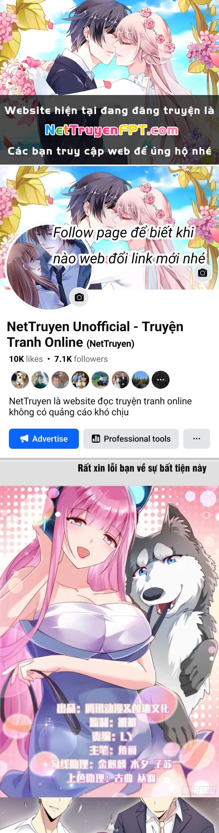 Trọng Sinh Thành Chó Của Nữ Thần Chapter 89 - Trang 2