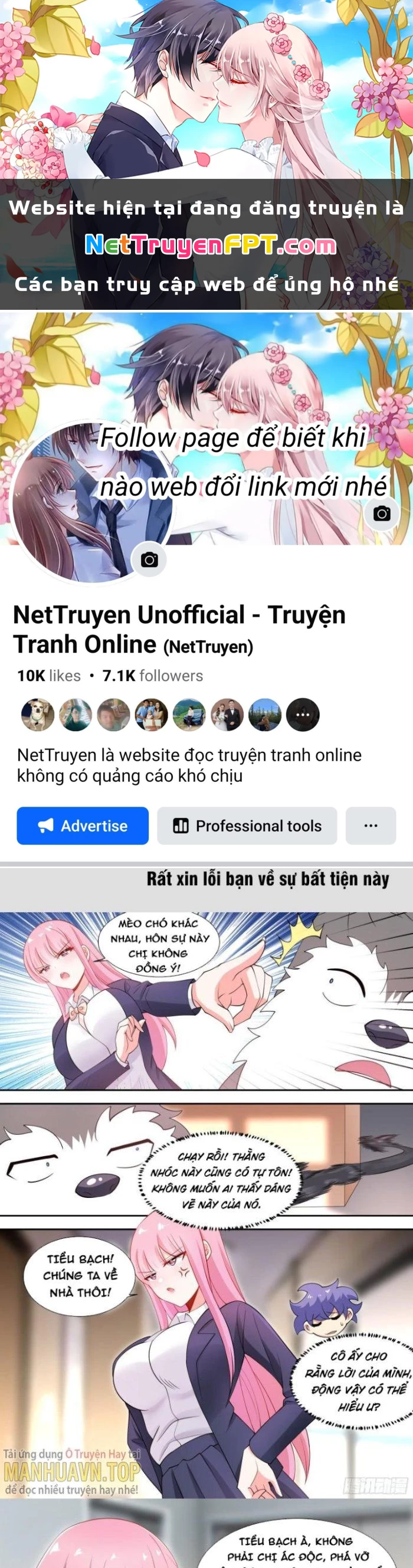 Trọng Sinh Thành Chó Của Nữ Thần Chapter 96 - Trang 2