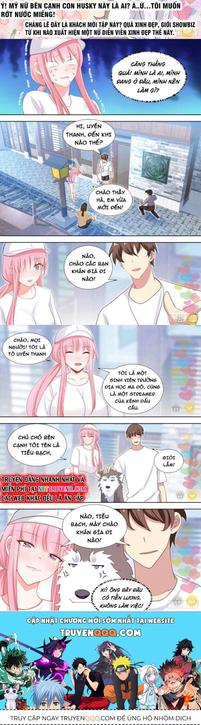 Trọng Sinh Thành Chó Của Nữ Thần Chapter 98.1 - Trang 2