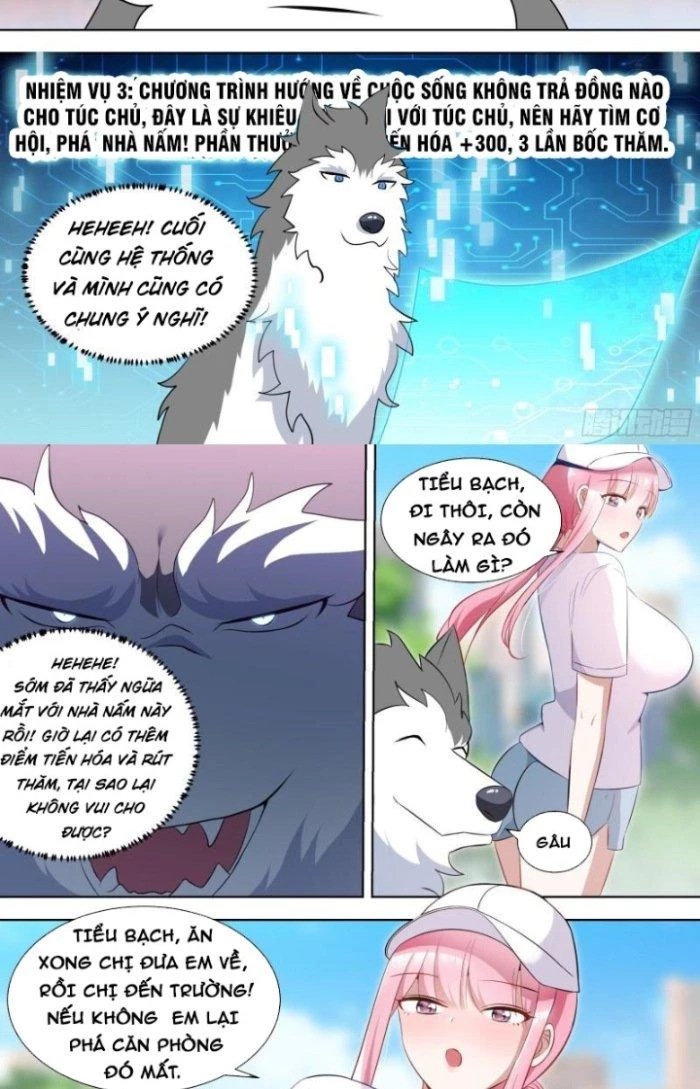 Trọng Sinh Thành Chó Của Nữ Thần Chapter 98 - Trang 2