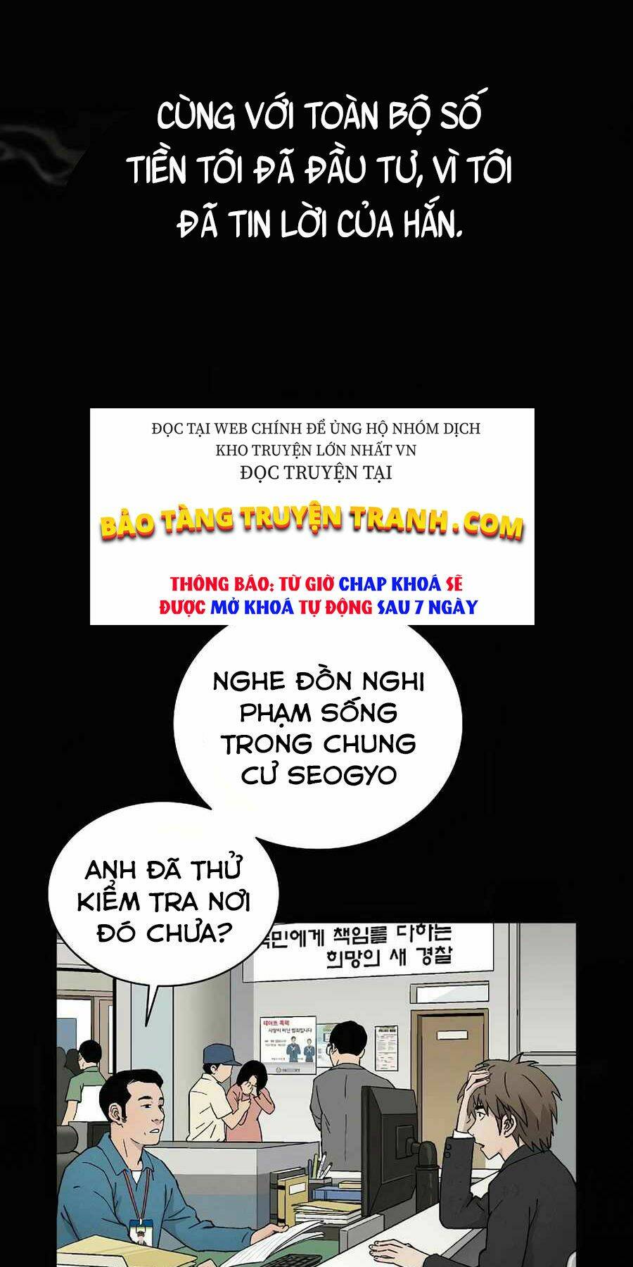 Trọng Sinh Thành Thần Y Thời Tam Quốc Chapter 1 - Trang 2