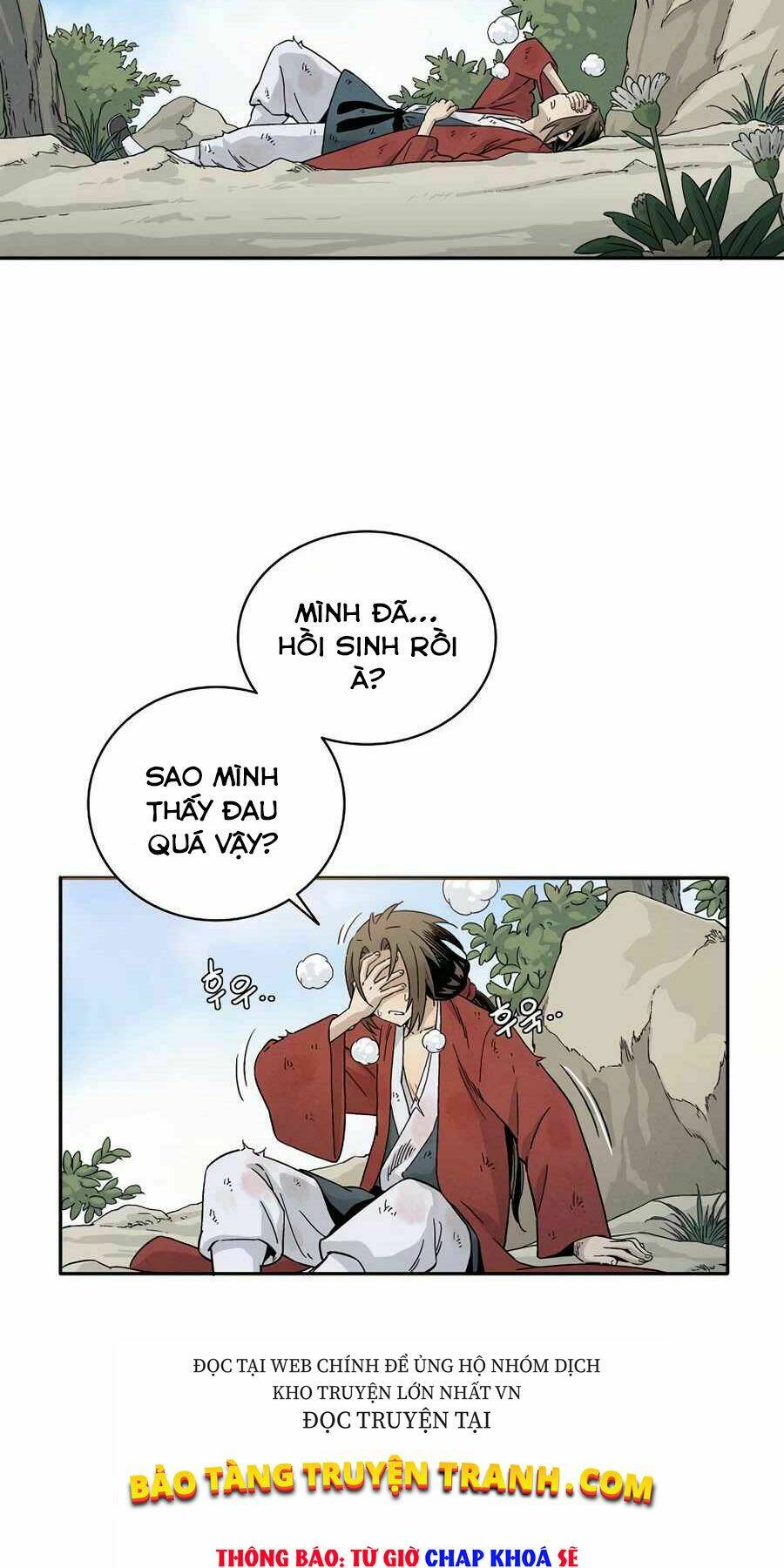 Trọng Sinh Thành Thần Y Thời Tam Quốc Chapter 1 - Trang 2