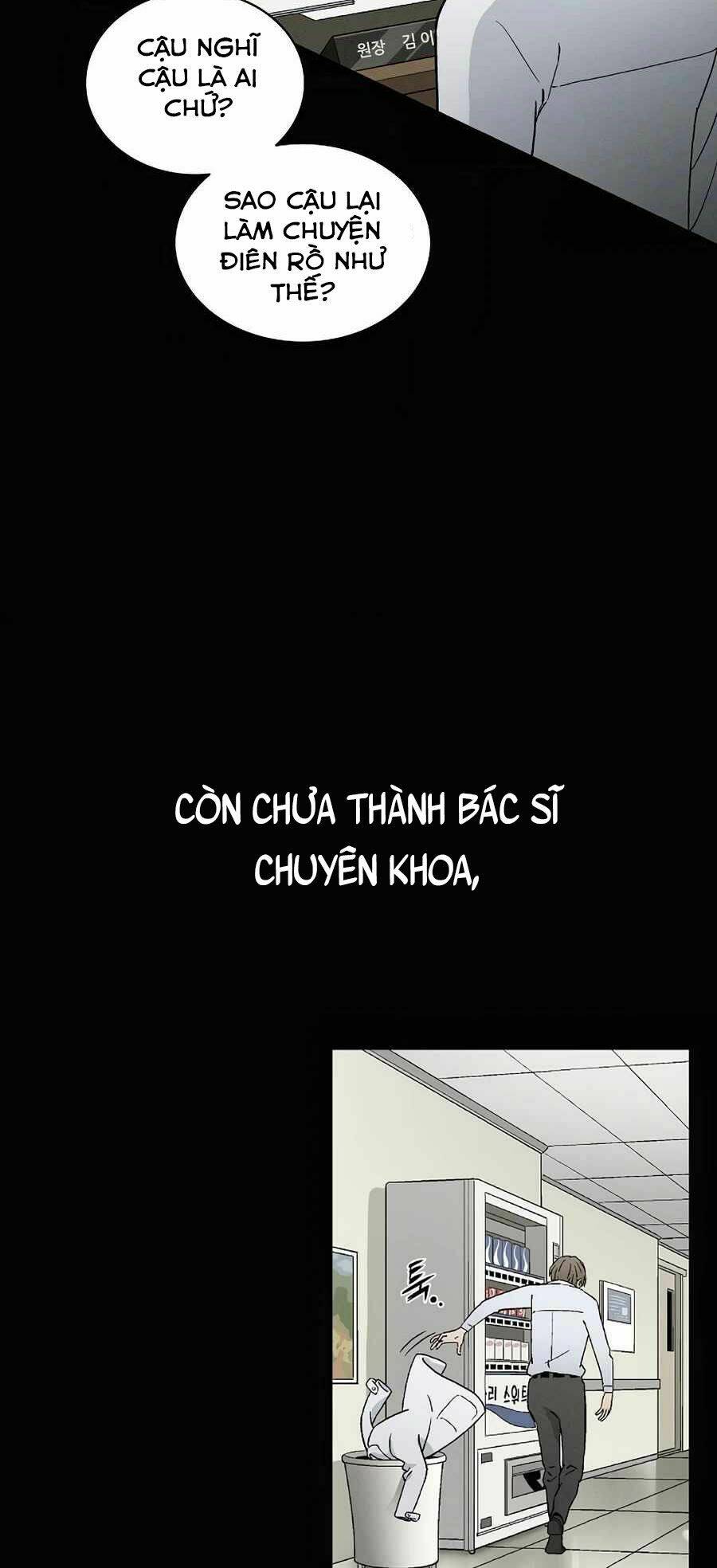 Trọng Sinh Thành Thần Y Thời Tam Quốc Chapter 1 - Trang 2