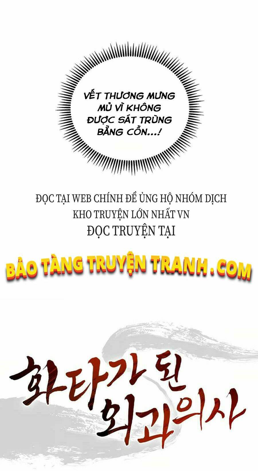Trọng Sinh Thành Thần Y Thời Tam Quốc Chapter 10 - Trang 2