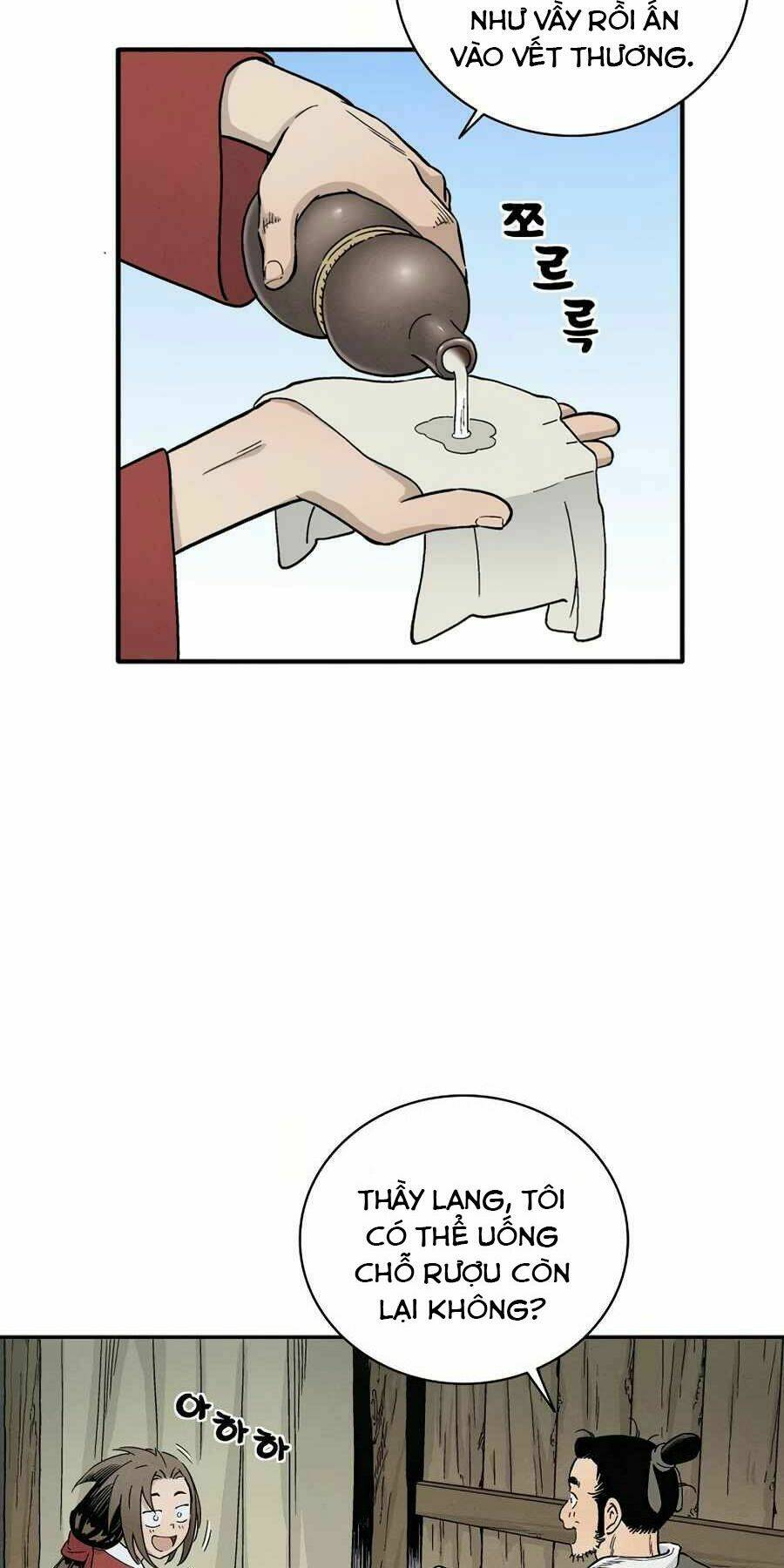 Trọng Sinh Thành Thần Y Thời Tam Quốc Chapter 10 - Trang 2