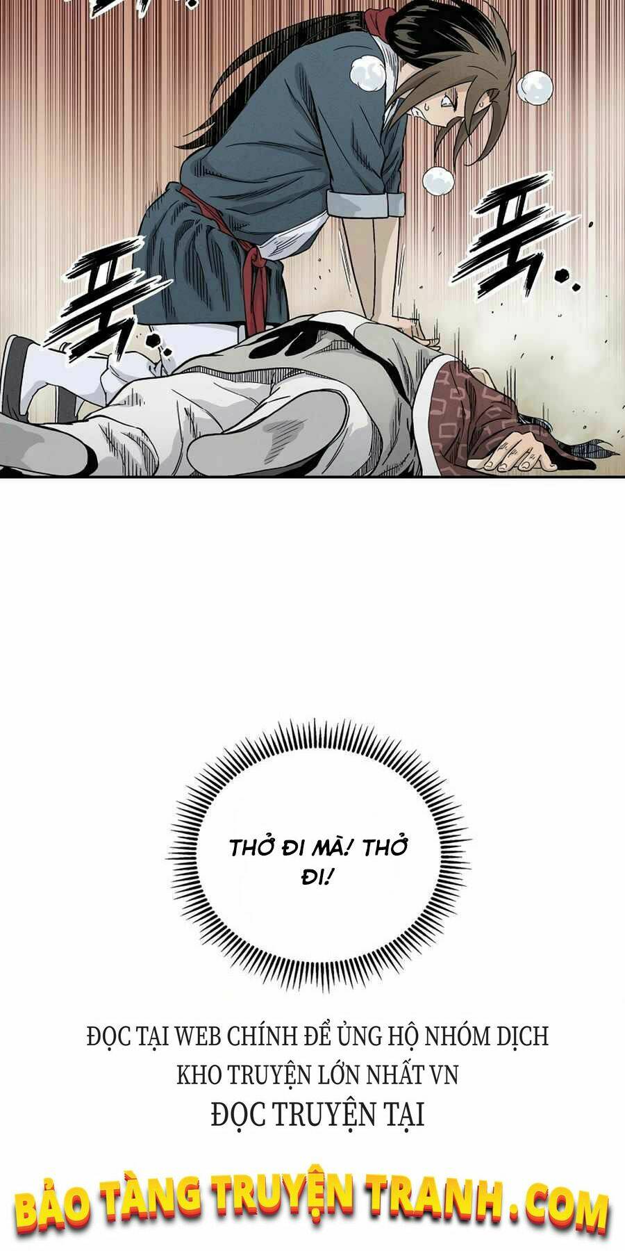 Trọng Sinh Thành Thần Y Thời Tam Quốc Chapter 11 - Trang 2