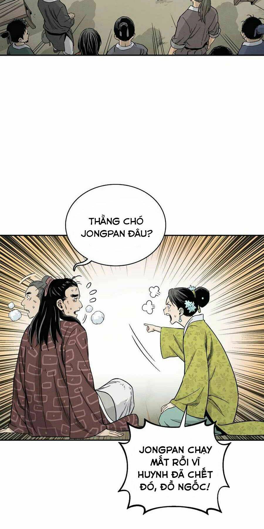 Trọng Sinh Thành Thần Y Thời Tam Quốc Chapter 11 - Trang 2