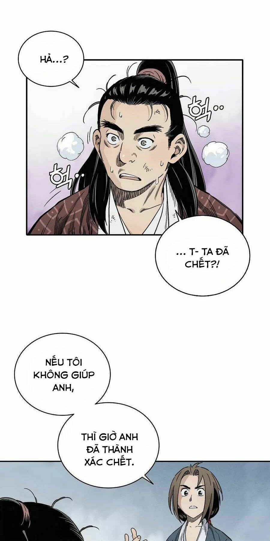 Trọng Sinh Thành Thần Y Thời Tam Quốc Chapter 11 - Trang 2