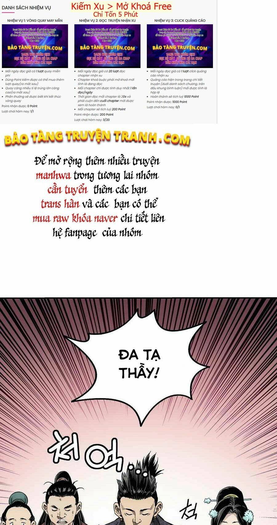 Trọng Sinh Thành Thần Y Thời Tam Quốc Chapter 11 - Trang 2