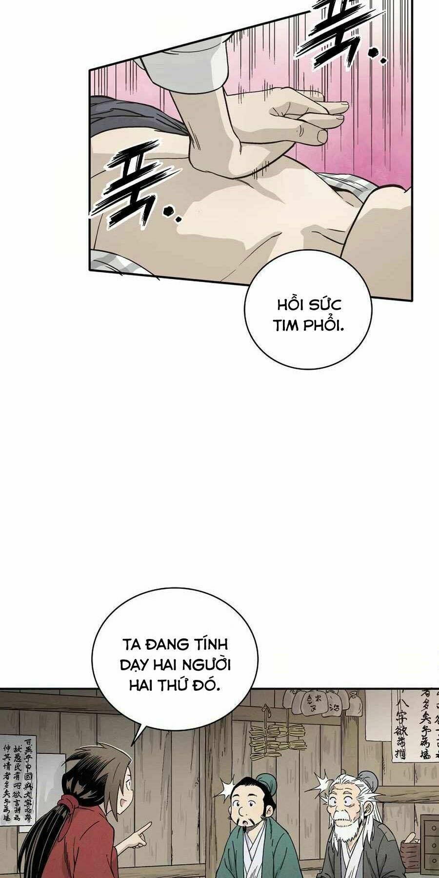 Trọng Sinh Thành Thần Y Thời Tam Quốc Chapter 13 - Trang 2