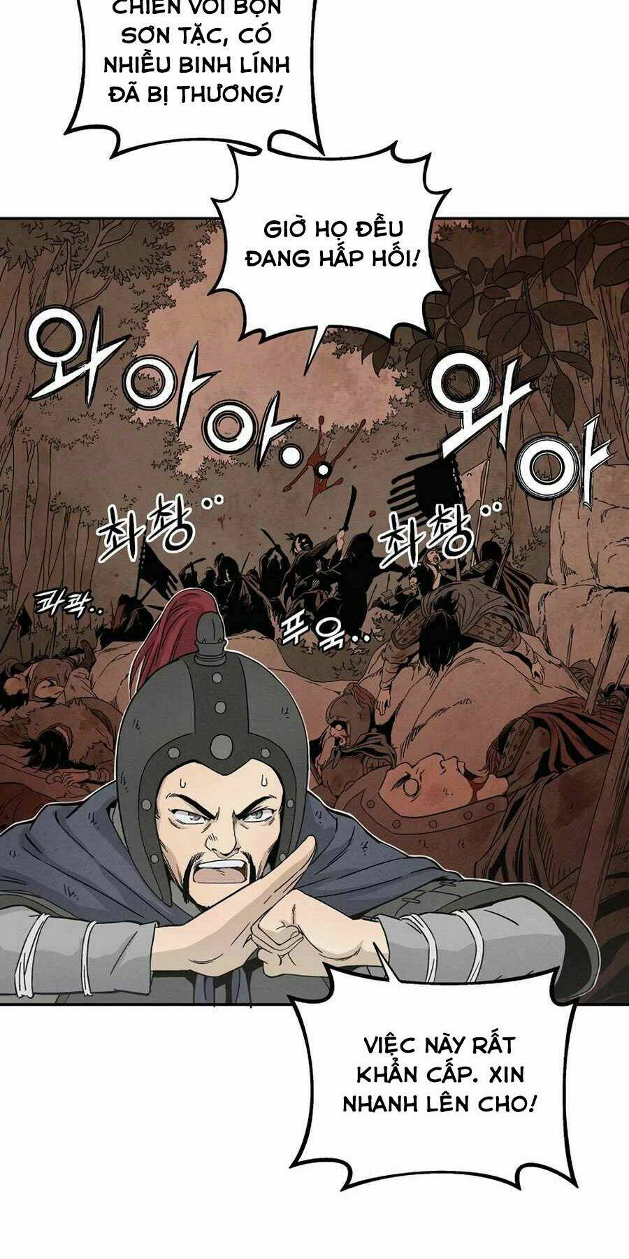 Trọng Sinh Thành Thần Y Thời Tam Quốc Chapter 13 - Trang 2