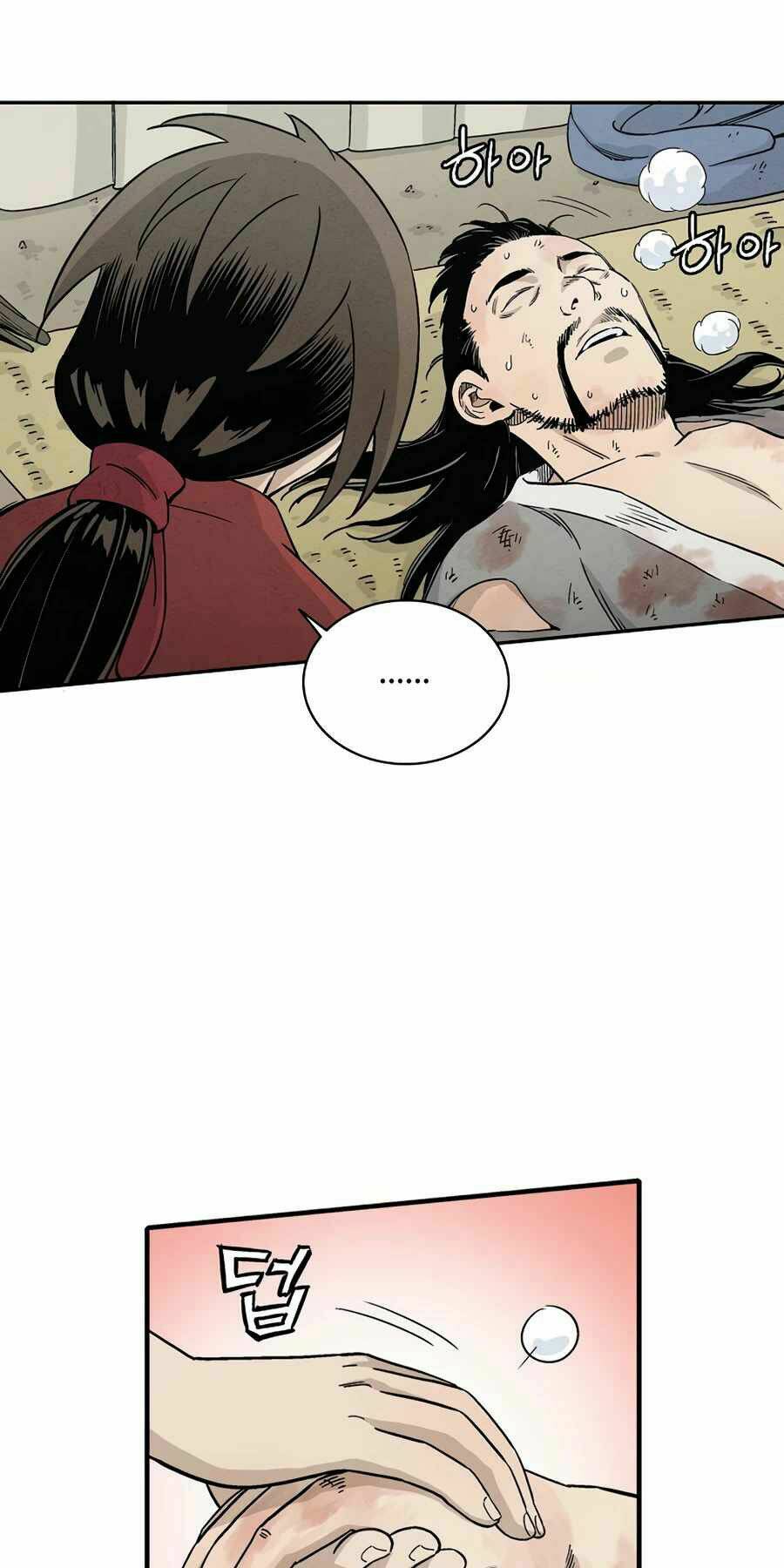 Trọng Sinh Thành Thần Y Thời Tam Quốc Chapter 14 - Trang 2