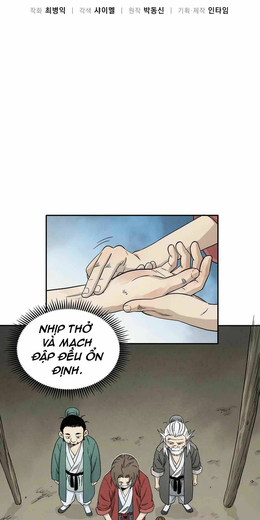 Trọng Sinh Thành Thần Y Thời Tam Quốc Chapter 14 - Trang 2