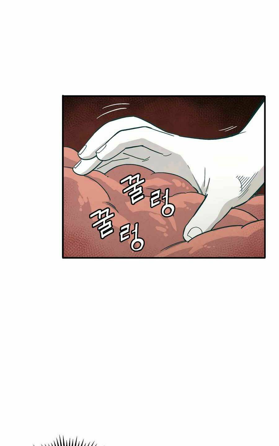 Trọng Sinh Thành Thần Y Thời Tam Quốc Chapter 14 - Trang 2