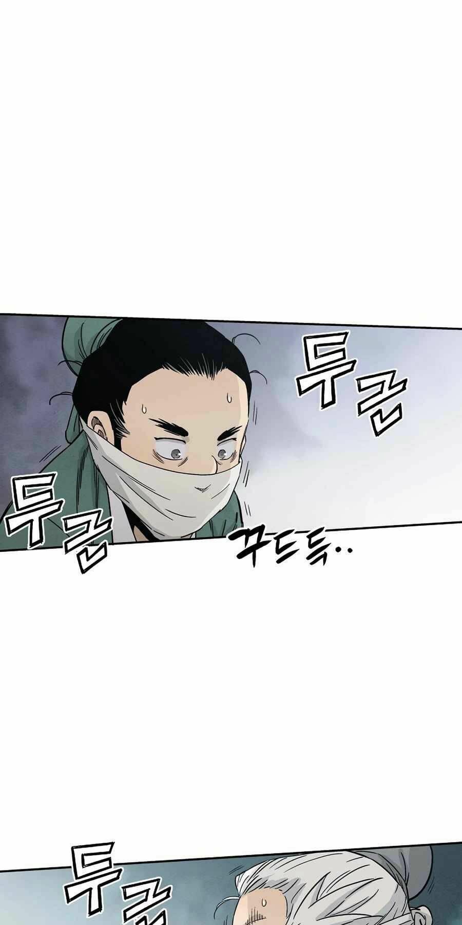 Trọng Sinh Thành Thần Y Thời Tam Quốc Chapter 14 - Trang 2