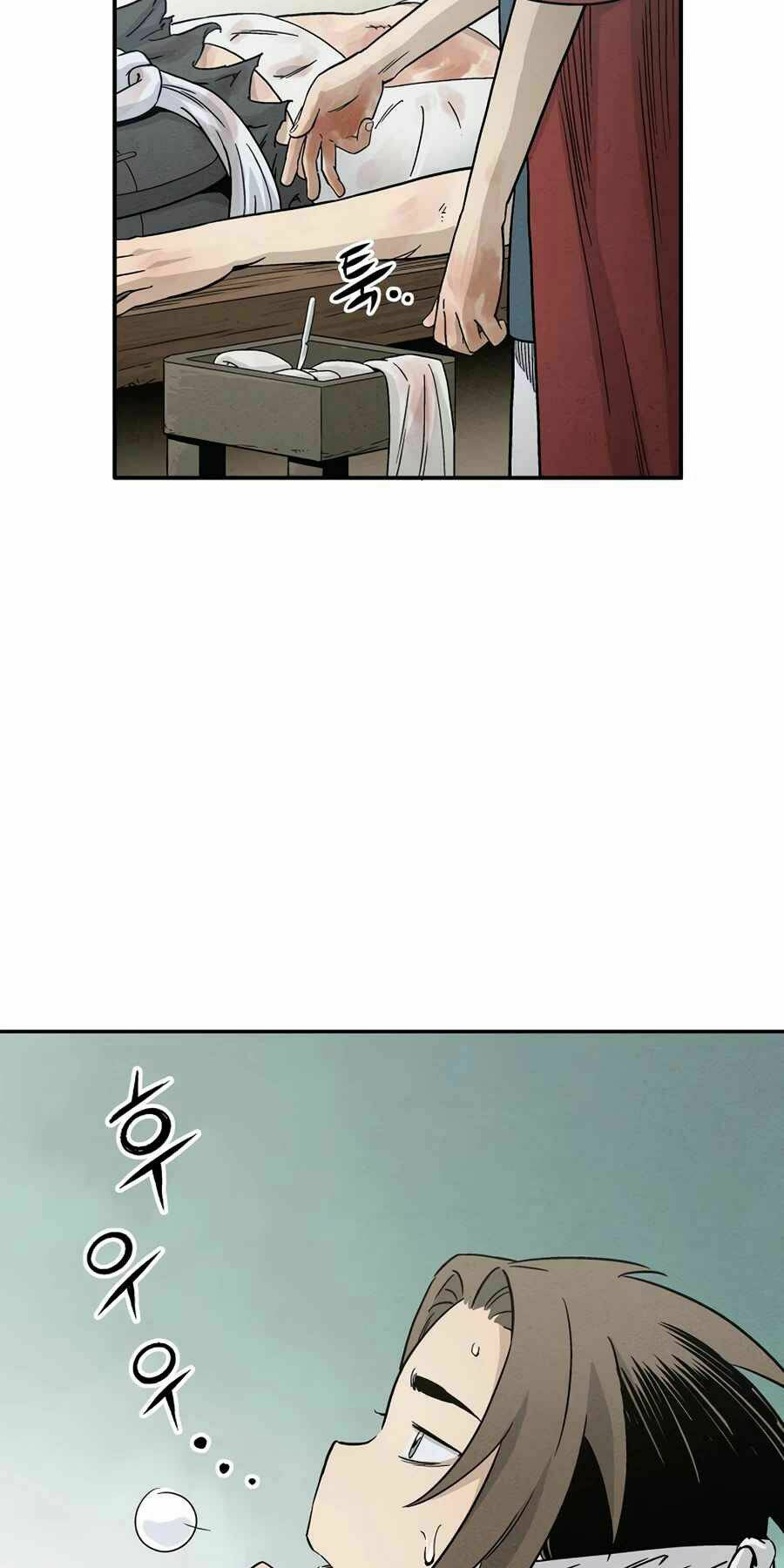 Trọng Sinh Thành Thần Y Thời Tam Quốc Chapter 14 - Trang 2