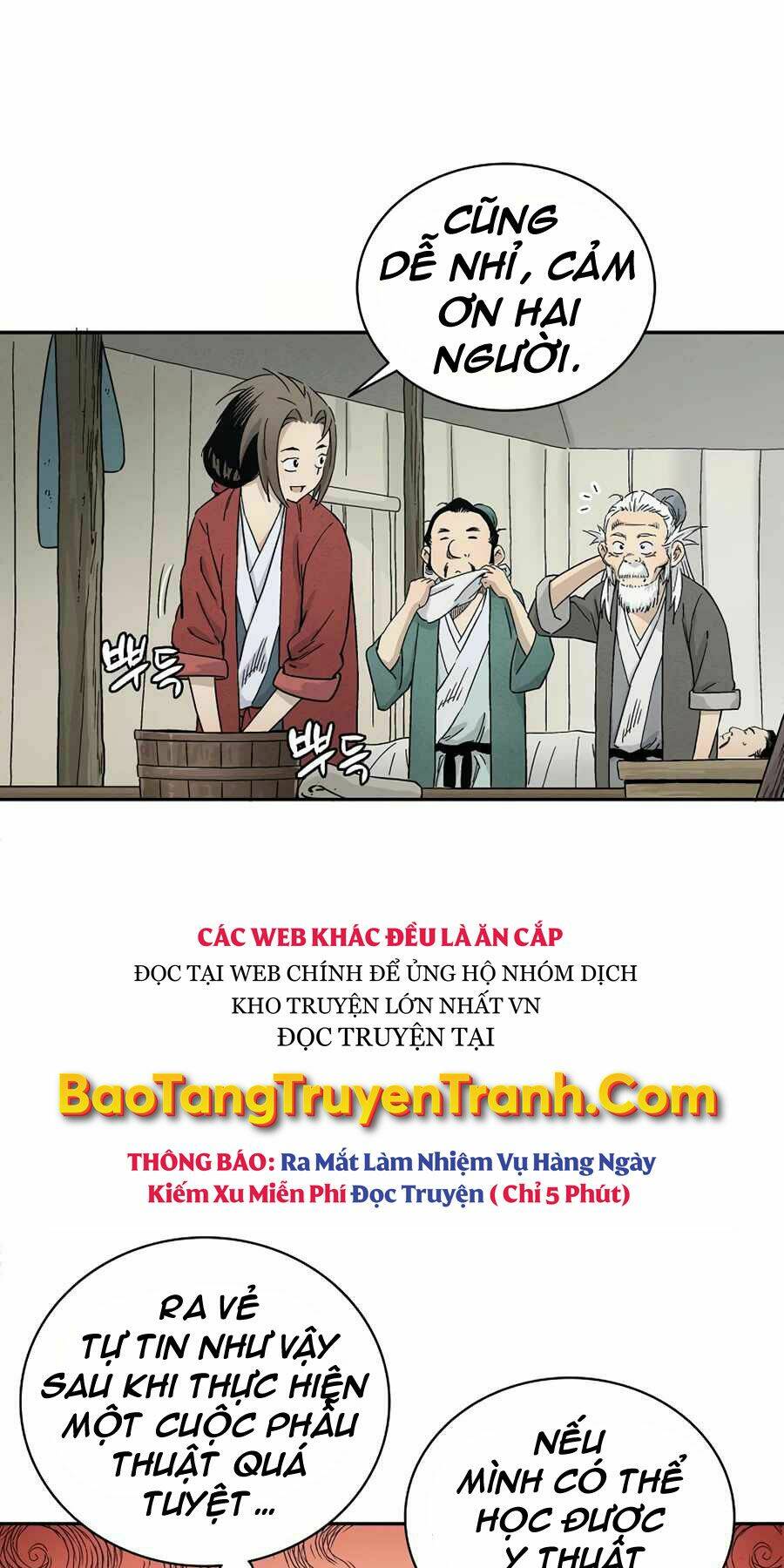 Trọng Sinh Thành Thần Y Thời Tam Quốc Chapter 14 - Trang 2