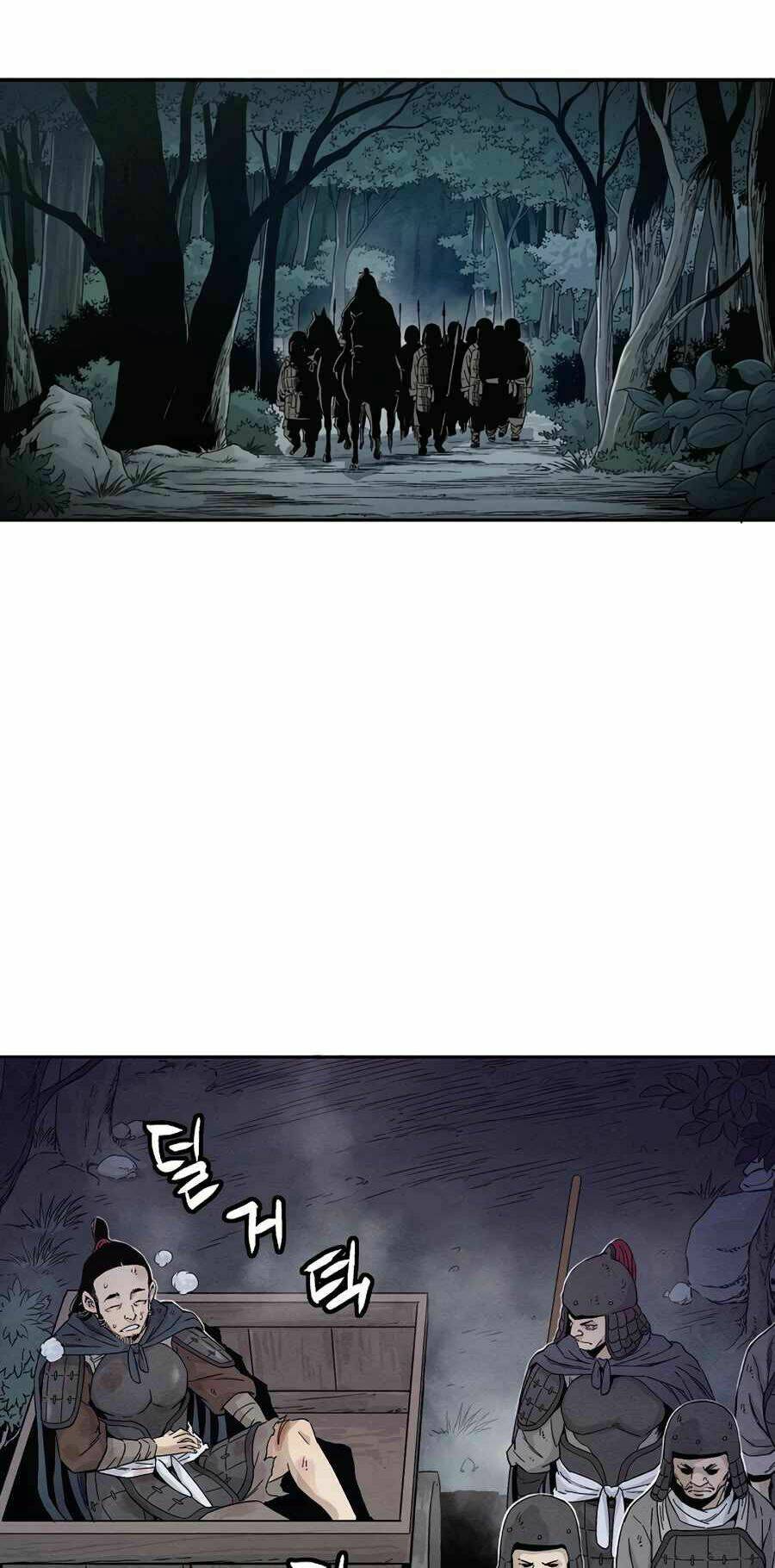 Trọng Sinh Thành Thần Y Thời Tam Quốc Chapter 14 - Trang 2