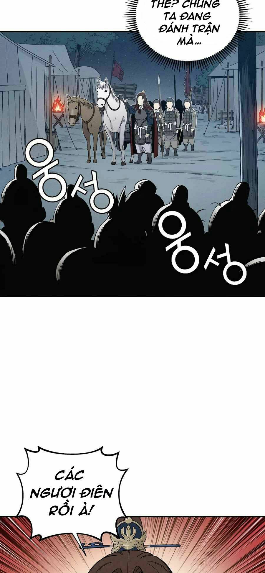 Trọng Sinh Thành Thần Y Thời Tam Quốc Chapter 14 - Trang 2