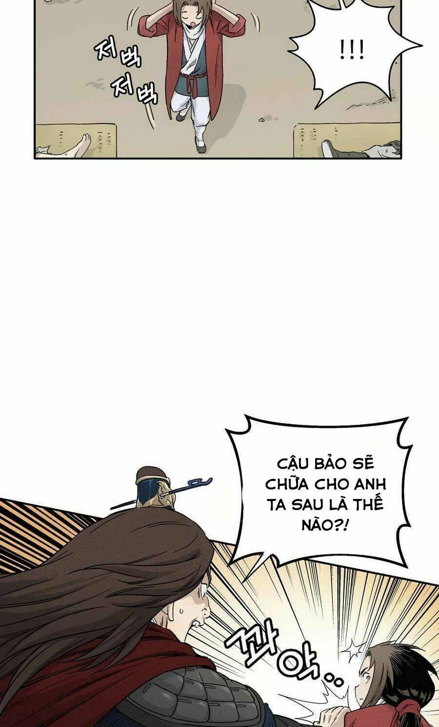 Trọng Sinh Thành Thần Y Thời Tam Quốc Chapter 15 - Trang 2