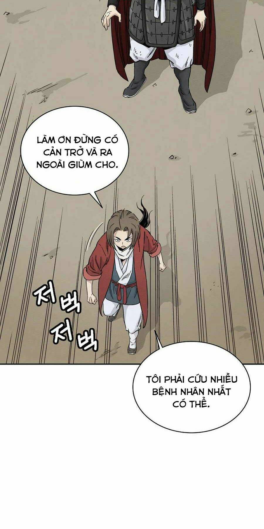 Trọng Sinh Thành Thần Y Thời Tam Quốc Chapter 15 - Trang 2