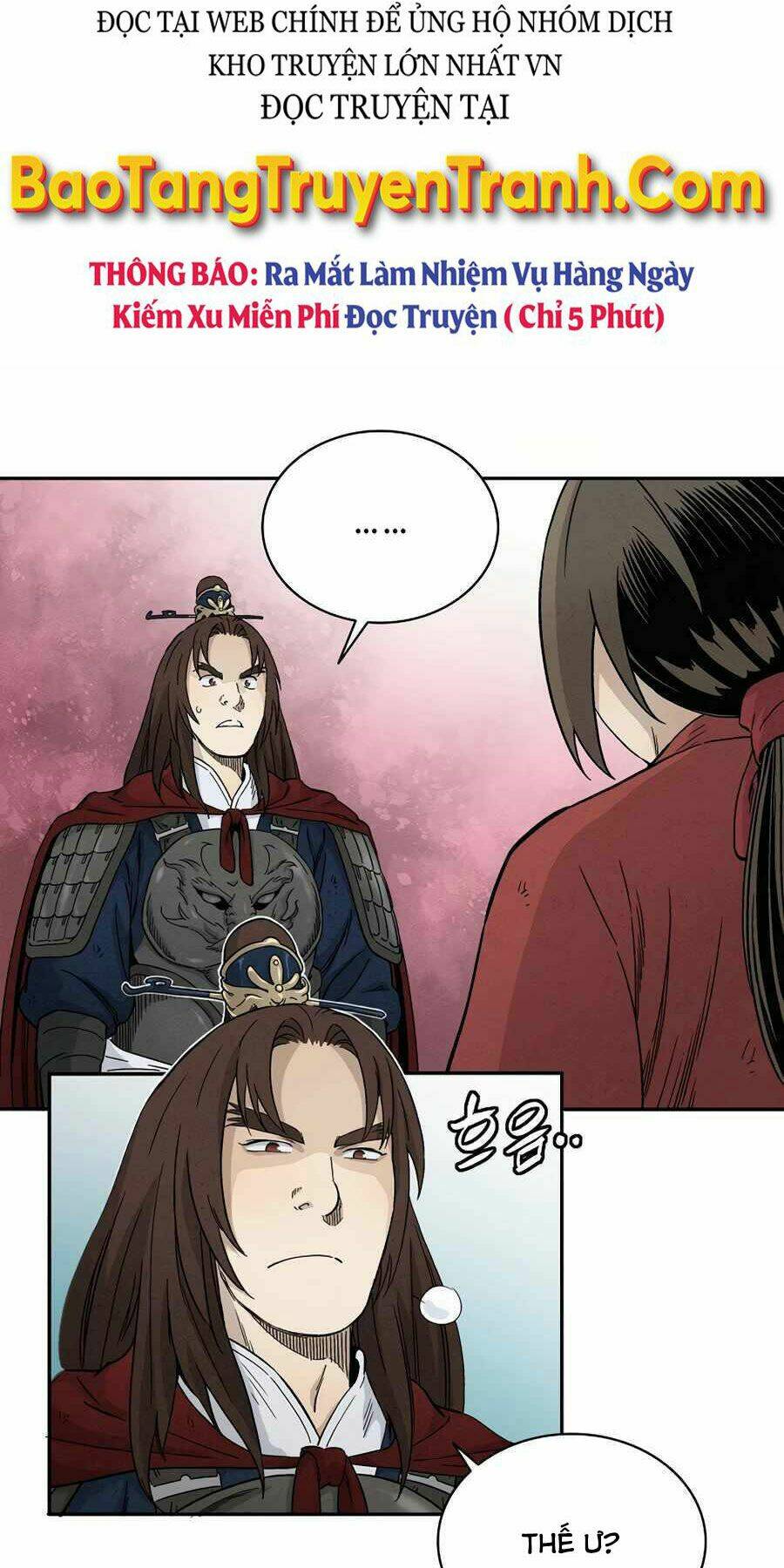 Trọng Sinh Thành Thần Y Thời Tam Quốc Chapter 16 - Trang 2