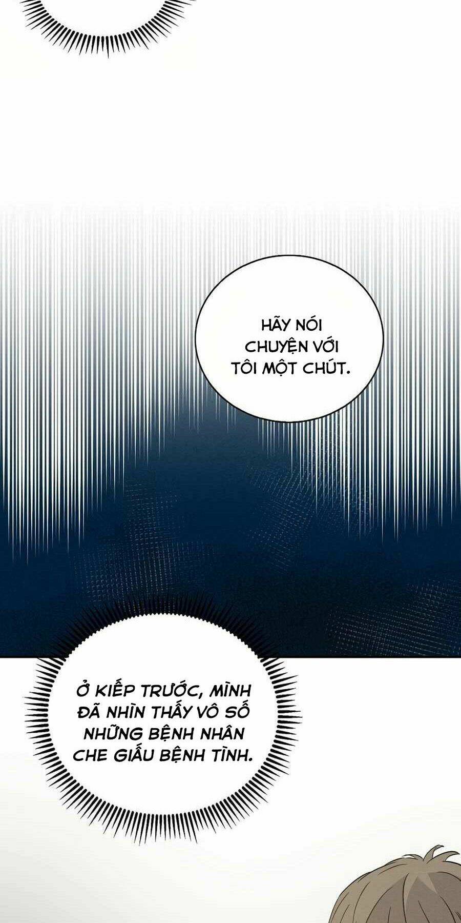 Trọng Sinh Thành Thần Y Thời Tam Quốc Chapter 16 - Trang 2