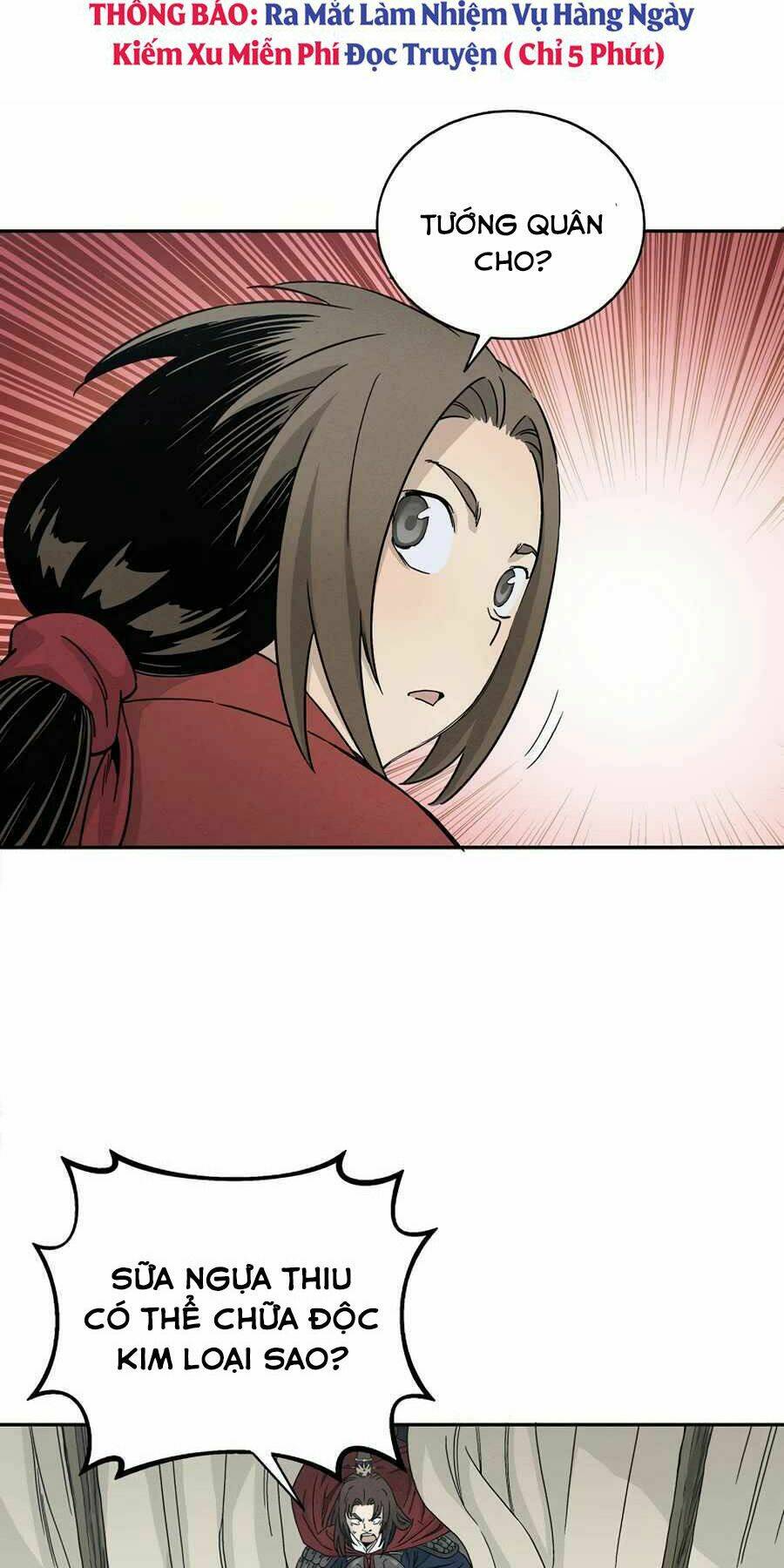 Trọng Sinh Thành Thần Y Thời Tam Quốc Chapter 16 - Trang 2