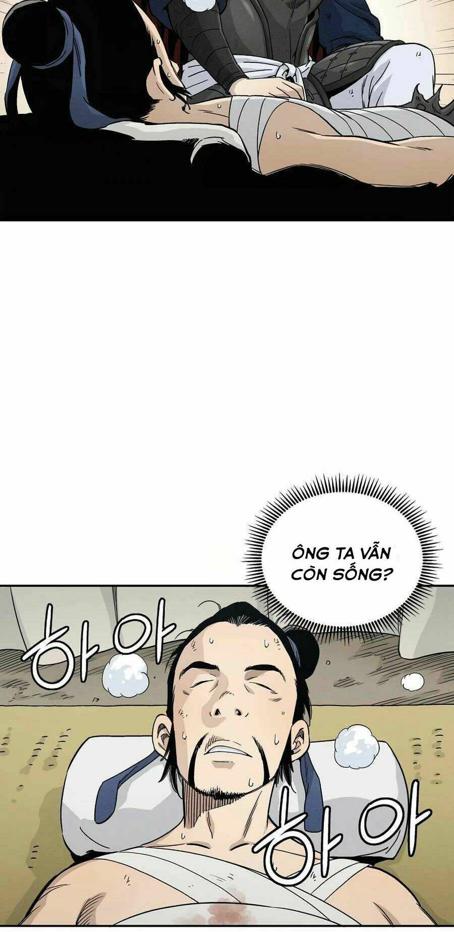 Trọng Sinh Thành Thần Y Thời Tam Quốc Chapter 16 - Trang 2