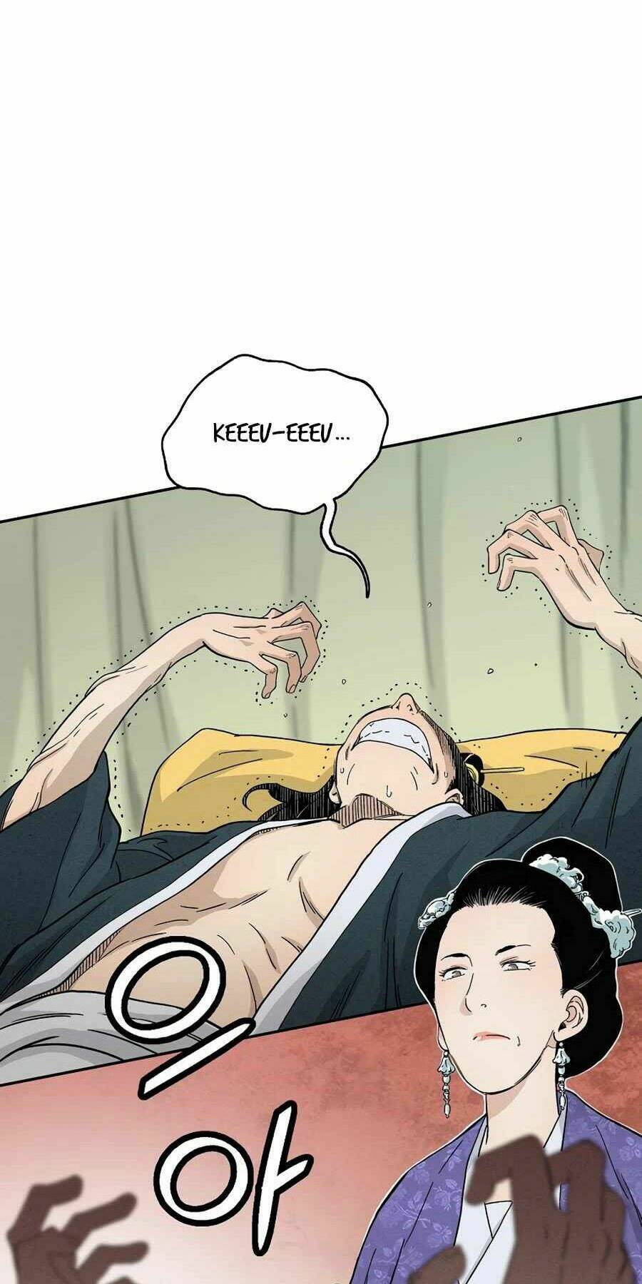 Trọng Sinh Thành Thần Y Thời Tam Quốc Chapter 16 - Trang 2