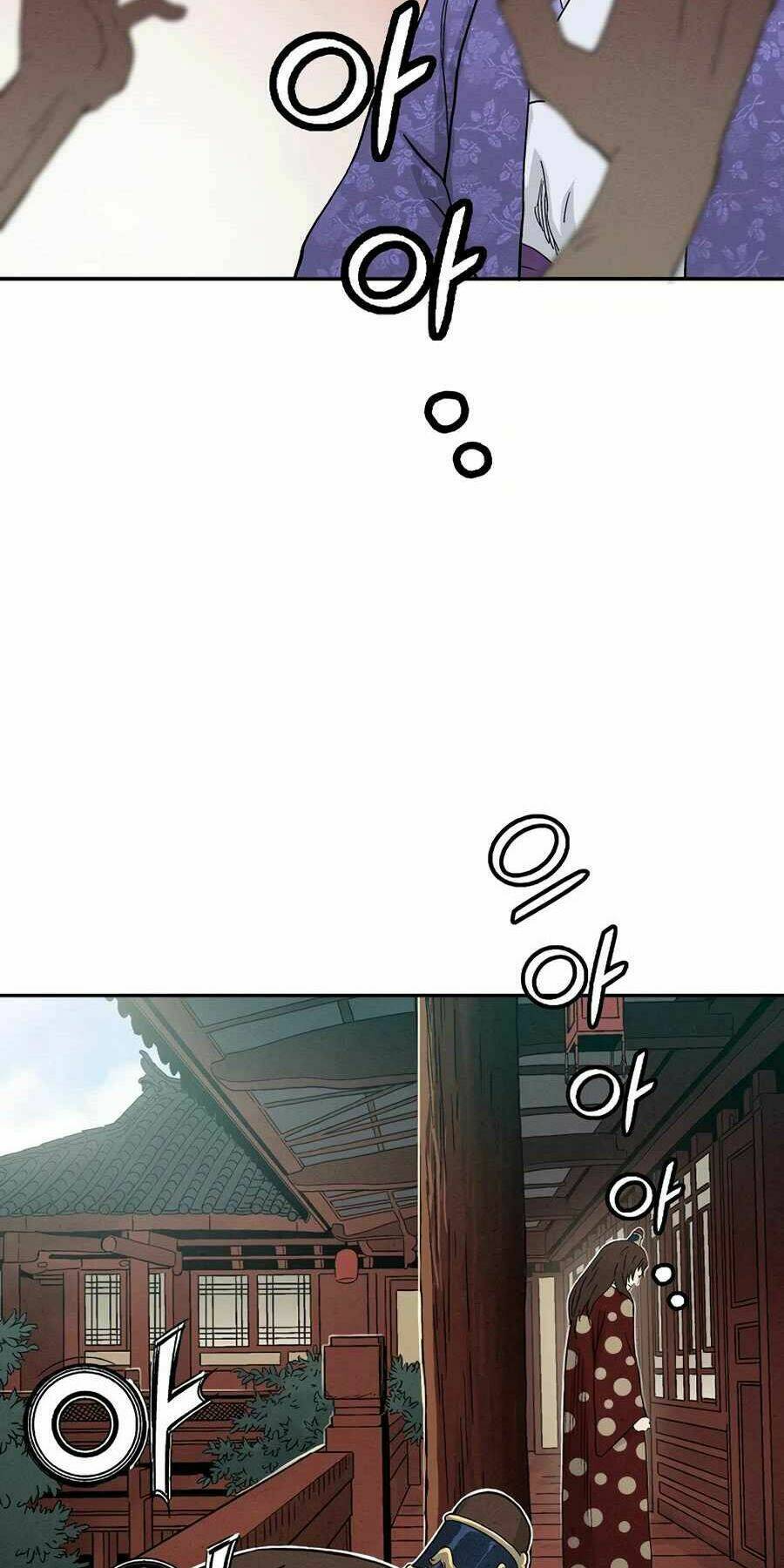 Trọng Sinh Thành Thần Y Thời Tam Quốc Chapter 16 - Trang 2