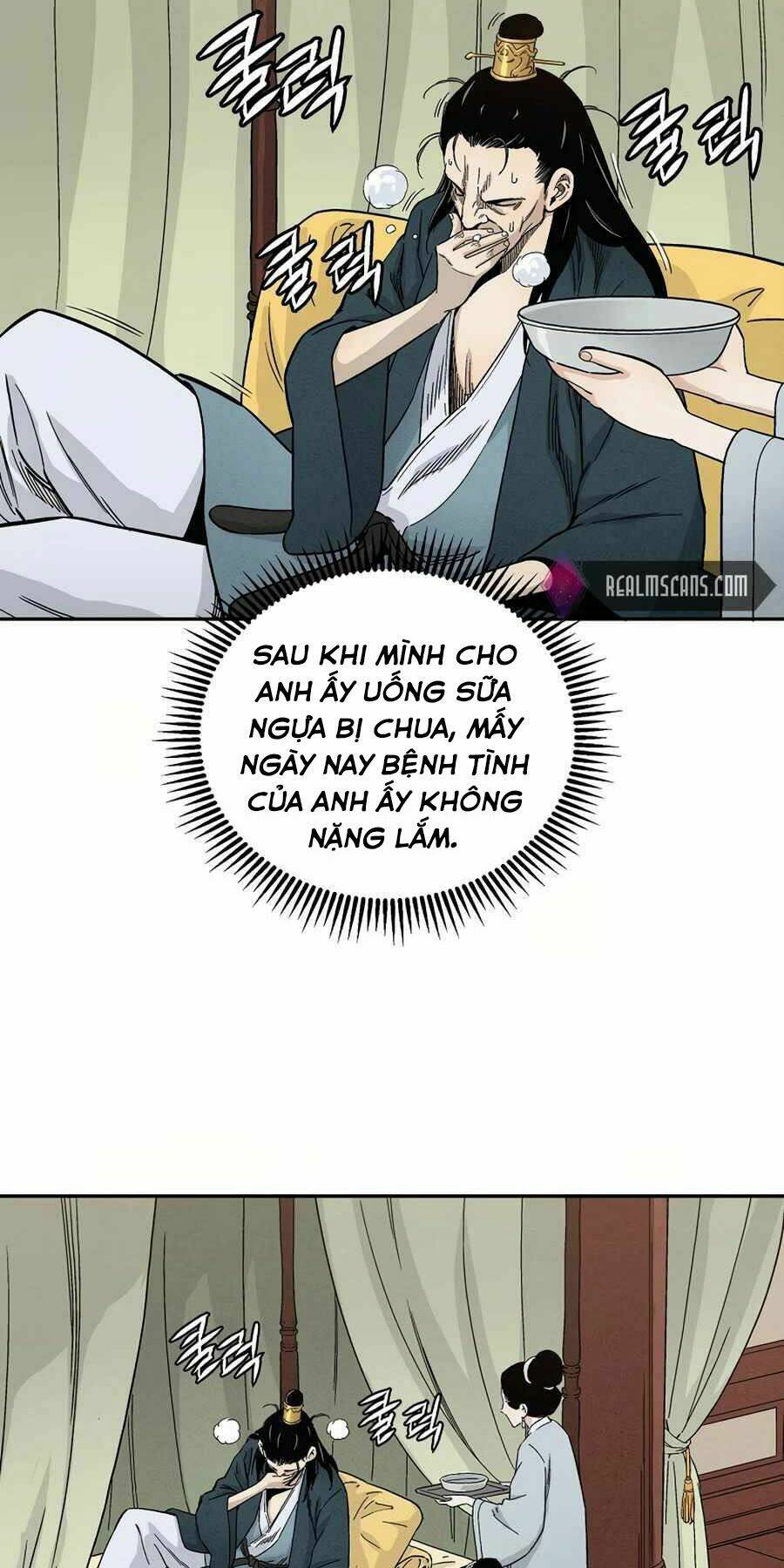 Trọng Sinh Thành Thần Y Thời Tam Quốc Chapter 17 - Trang 2