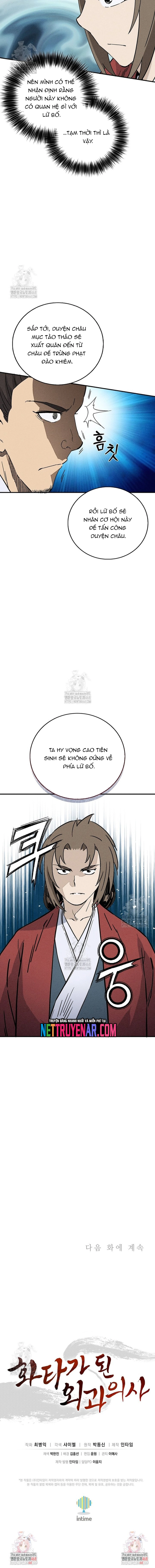 Trọng Sinh Thành Thần Y Thời Tam Quốc Chapter 172 - Trang 2