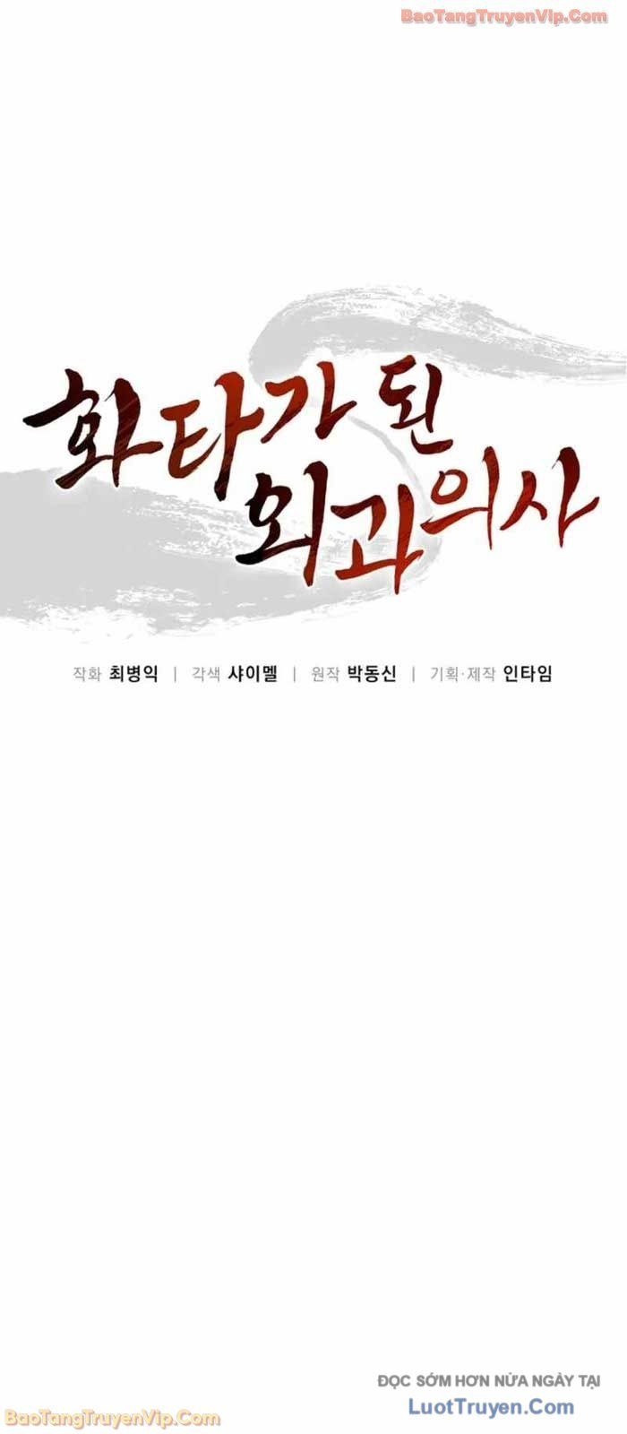 Trọng Sinh Thành Thần Y Thời Tam Quốc Chapter 175 - Trang 2