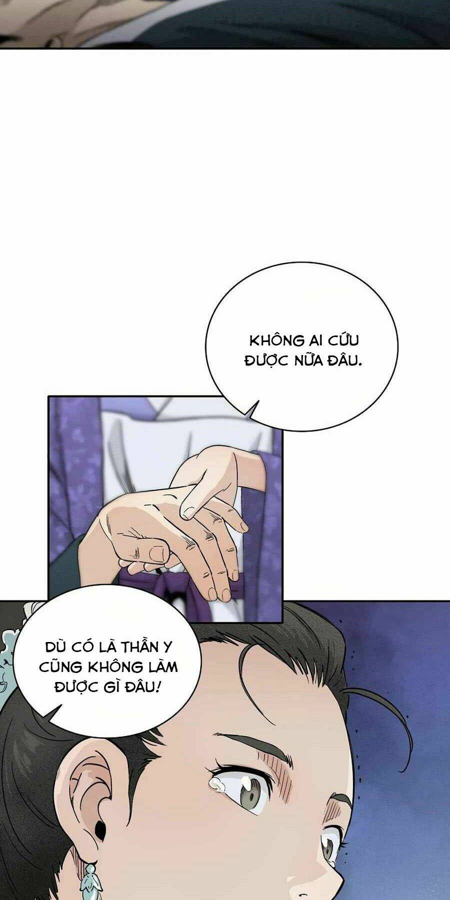 Trọng Sinh Thành Thần Y Thời Tam Quốc Chapter 18 - Trang 2