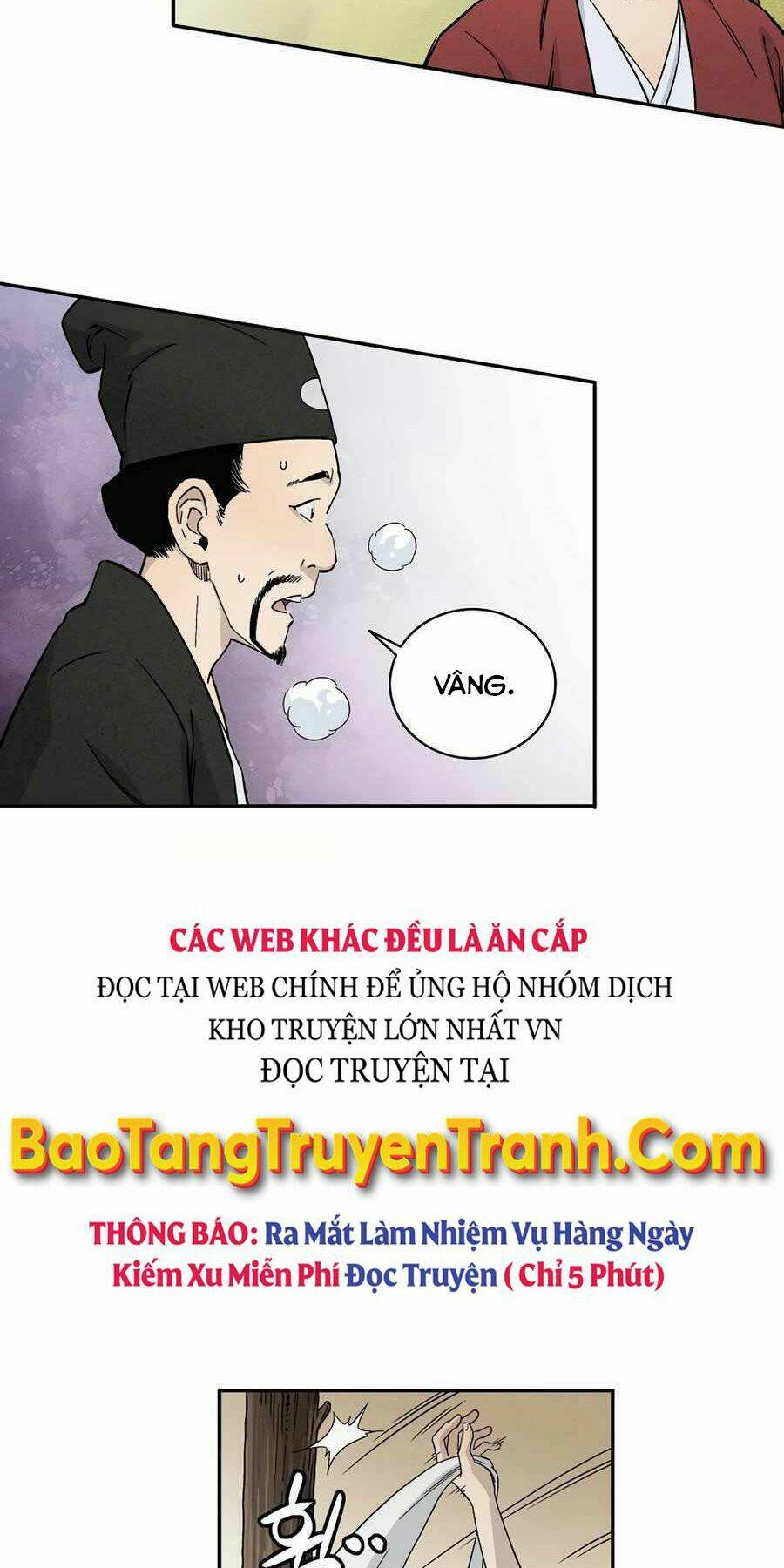 Trọng Sinh Thành Thần Y Thời Tam Quốc Chapter 19 - Trang 2