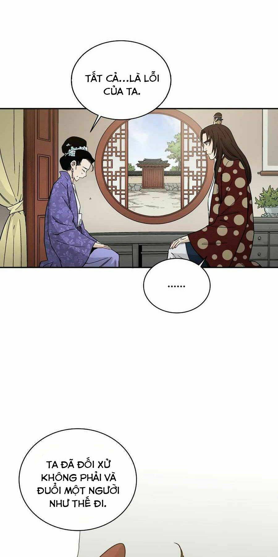 Trọng Sinh Thành Thần Y Thời Tam Quốc Chapter 19 - Trang 2